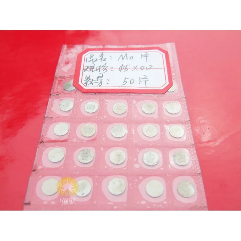 উচ্চ বিশুদ্ধতা মলিবডেনাম ফয়েল