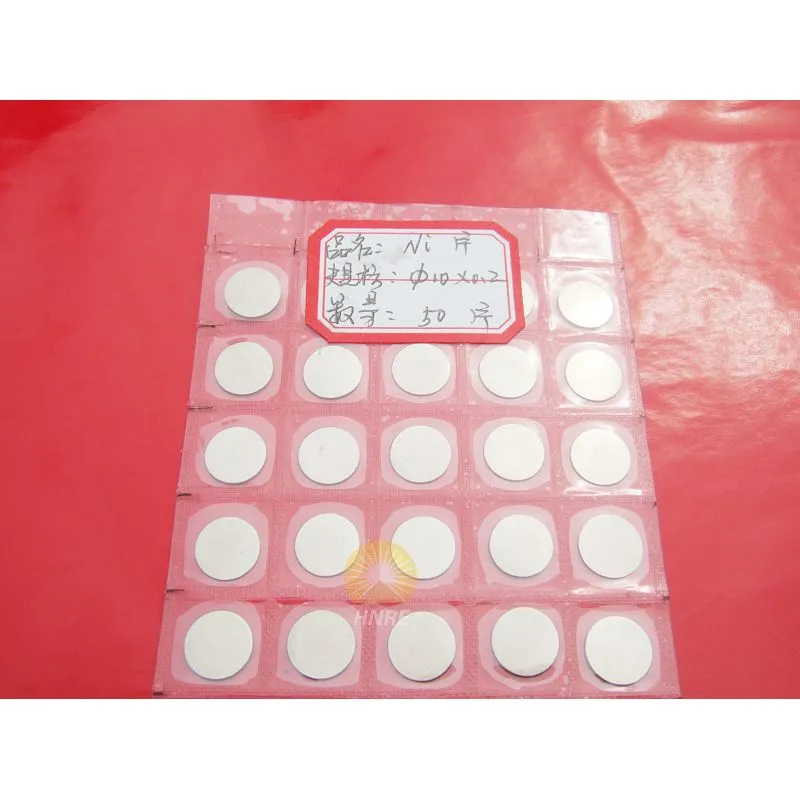 উচ্চ বিশুদ্ধতা নিকেল ফয়েল